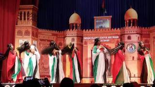 UAE national day 2016 arabic dance [upl. by Valeria]