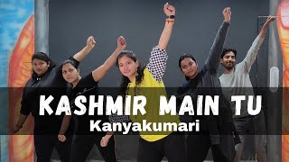 Kashmir Main Tu Kanyakumari Dance [upl. by Ajnos]