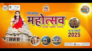 Jubin nautiyal Gorakhpur mahotsav 2025 [upl. by Anwahsal]