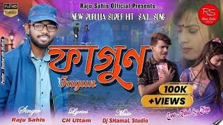 Raju Sahis new purulia sad song youtubeshorts shorts [upl. by Reiss]