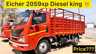 Eicher 2059xp Diesel full review 🔥 [upl. by Ahsemot940]