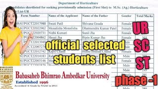 bbau MscHorticulture merit list 2022  M SC Horticulture bbau Central University Lucknow [upl. by Leotie593]