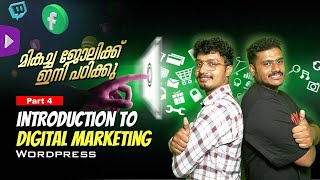 Part 4  digital marketing course malayalam  wordpress tutorial for beginners malayalam [upl. by Hollis]