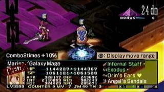 Level up using magichange Disgaea 2DHD [upl. by Kakalina]