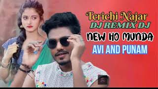 NEW DJ SONG 2024  TRICHI NAJAR  CHADURI MUNDA amp SANJANA BARI Dj Remix Topa Top [upl. by Hahcim]