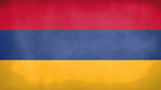 Armenia National Anthem Instrumental [upl. by Delaine]