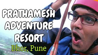 Prathamesh Resort Pune  Prathamesh Adventure Resort Team Outing [upl. by Bunny]