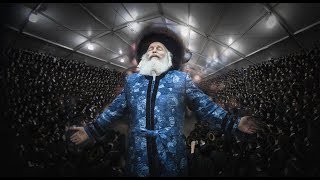 Bobov Wedding 2018  Exclusive Video  סרטון וידאו רשמי  שמחת החתונה בחצר באבוב תשעquotח [upl. by Lankton318]