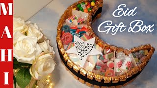 DIY Eid Gift Ideas  Eid Gift Box  Eid Hamper  Eid Decoration Ideas  DIY Gift Box  Eid 2022 [upl. by Austina]