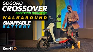 Gogoro Crossover Electric Scooter  Swappable Battery  Walkaround  GearFliQ [upl. by Haywood123]