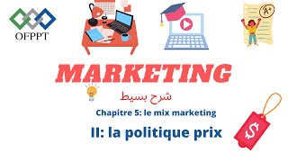 Politique prix chapitre 5 le mix marketing [upl. by At406]