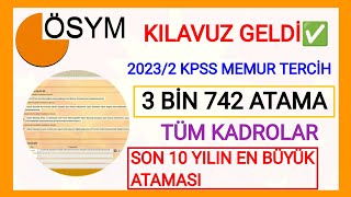 3742 REKOR ATAMA🌟MERKEZİ ATAMA DETAYLARI✅20232 KPSS MEMUR TERCİH KLAVUZU NASIL YAPILIR DOĞRU TERCİH [upl. by Leasia]