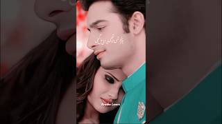 Dil Teri Deewangi  Rishi Tanuja Short Vm  Kasam Tere Pyar Ki shortfeed viralshorts love tanshi [upl. by Bonnice]