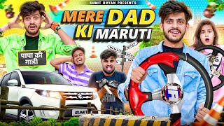 MERE DAD KI MARUTI  Sumit Bhyan [upl. by Thirzia185]