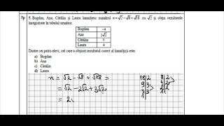 Evaluare națională 2021 matematica  rezolvare model EN 2021 publicat in noiembrie [upl. by Charry992]