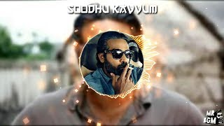 soodhu kavvum full bgm music [upl. by Ongun]