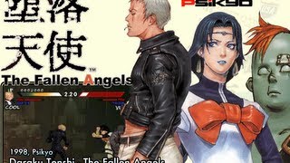 Daraku Tenshi  The Fallen Angels Arcade [upl. by Annayat]