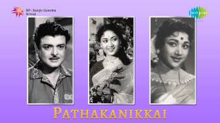 Pathakanikkai  Ettadukku Maligaiyil song [upl. by Noscire]