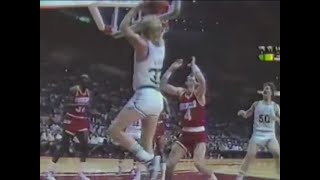 NEW angle of Larry Birds iconic overthebackboard shot 1986 [upl. by Ahsinik]