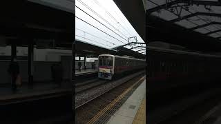 Keio Line Series 7000 Semi Special Exp for Hashimoto [upl. by Bartlett500]