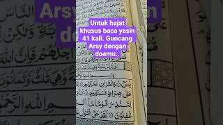 baca Yasin 41 kali untuk hajat khusus [upl. by Cerell779]