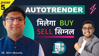 SMC Autotrender Free Auto Buy Sell Signal Software  Trading Software With Buy Sell Signals LIVE [upl. by Nerte437]