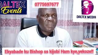 HAM AKYEKOZE KU BISHOP SS [upl. by Leiram659]