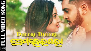 Dheere Dheere Prema Heigala  Full Video Song  Odia Album  Mahaprasad  Deepali  Mukesh  Moni [upl. by Barbabas]