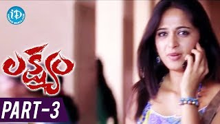 Lakshyam Full Movie Part  10  Gopichand Anushka Jagapathi Babu  Mani Sharma [upl. by Henderson]