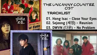 FULL OST THE UNCANNY COUNTER PART 13 [upl. by Sigvard260]