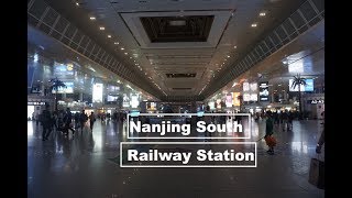 Nanjing South Railway Station High Speed And Top Class Train Station [upl. by Yelrehs]