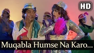 Muqabla Humse Na Karo HD  Ganga Ki Kasam Songs  Mithun  Deepti Bhatnagar  Altaf Raja songs [upl. by Droffats302]