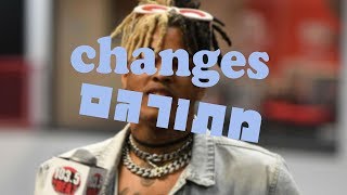 xxxtentacion  Changes  מתורגם [upl. by Aicener]