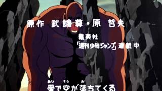 HOKUTO NO KEN OP 1080P FULL HD ai wo torimodose remastered amp new upscale by me [upl. by Cooper]