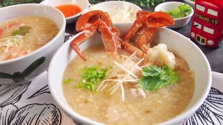 Super Easy Rice Cooker Chinese Seafood Congee  Porridge 电饭锅海鲜粥 Chinese Food Recipe [upl. by Nosmirc]