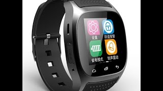 M26 Bluetooth SmartWatch Review [upl. by Caffrey]