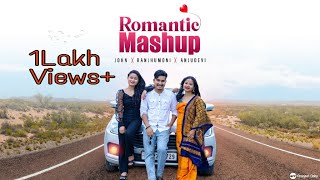 New Mashup  Mising  Bodo  Hindi  John  Ranjhumoni  Anjudevi [upl. by Emory]