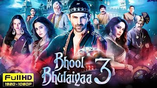 BHOOL BHULAIYAA 2 FULL MOVIE  Kartik Aaryan Kiara Advani Tabu Rajpal  1080p HD Facts amp Review [upl. by Emoreg]