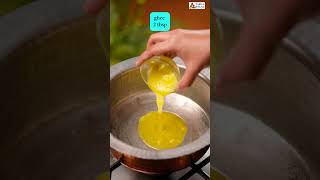 Dal Dhokli foodshorts food recipe [upl. by Sitnalta]