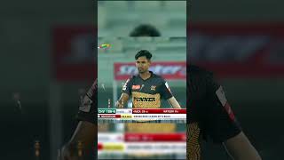 Mustafizur Rahman Bowling🔥 BPL cricket short shorts [upl. by Kindig]