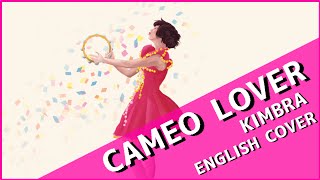 【Kiichan】Kimbra  Cameo Lover [upl. by Colombi346]