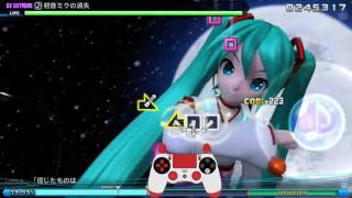 Project Diva Future Tone  Disappearance of Hatsune Miku Extra Extreme Perfect [upl. by Eikram]