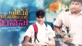 Nuvvu Saara Full Video Song  Johnny Video Songs  Pawan Kalyan  Ramana Gogula  Geetha Arts [upl. by Laurens14]