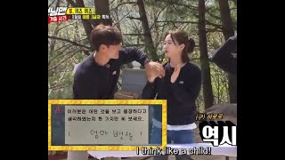 Kim Jong Kook Jeon So Min Kookmin Moments Episode 450 [upl. by Panayiotis458]