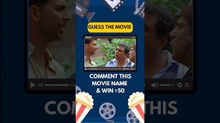 GTM3 Guess the Movie Name amp Win ₹50 Daily quizpigi quiz quizhindi guessthemovie [upl. by Lark498]