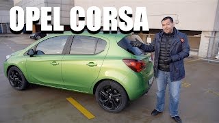 Opel Corsa 10 Turbo ENG  Test Drive and Review [upl. by Leseil]