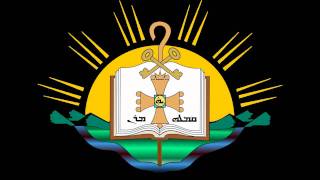 Modern SyriacAramaic Liturgy  ܨܠܘܬܐ ܣܘܪܝܬ [upl. by Sivraj]