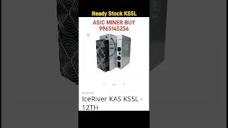 ASIC MINER KS5L Ready Stock Now 2 Nos Available [upl. by Peterec]