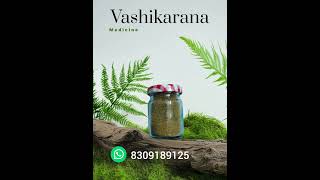 Vashikaran medicine natural [upl. by Coraline]