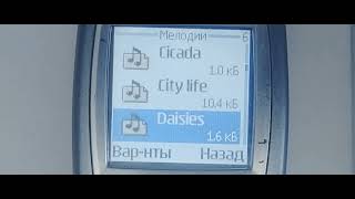 Nokia 6610 ringtones [upl. by Eahsel801]